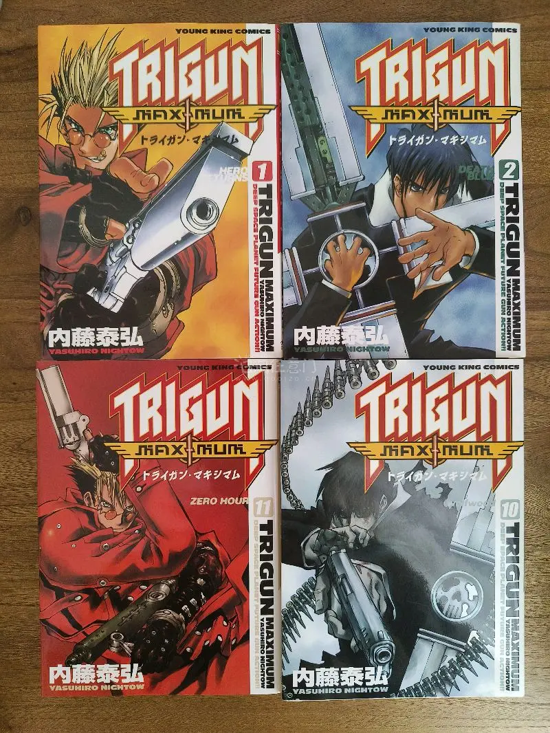 在雅虎日拍好价拍到了一整套状态很好的漫画，岛内部分还可以使用积分抵扣非常划算，实体质感要比电子版好很多。
这次使用的是ems海运，从合单到收货一共用时34天，可供大家参考。