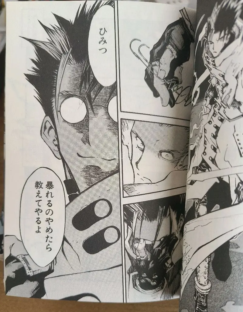 在雅虎日拍好价拍到了一整套状态很好的漫画，岛内部分还可以使用积分抵扣非常划算，实体质感要比电子版好很多。
这次使用的是ems海运，从合单到收货一共用时34天，可供大家参考。