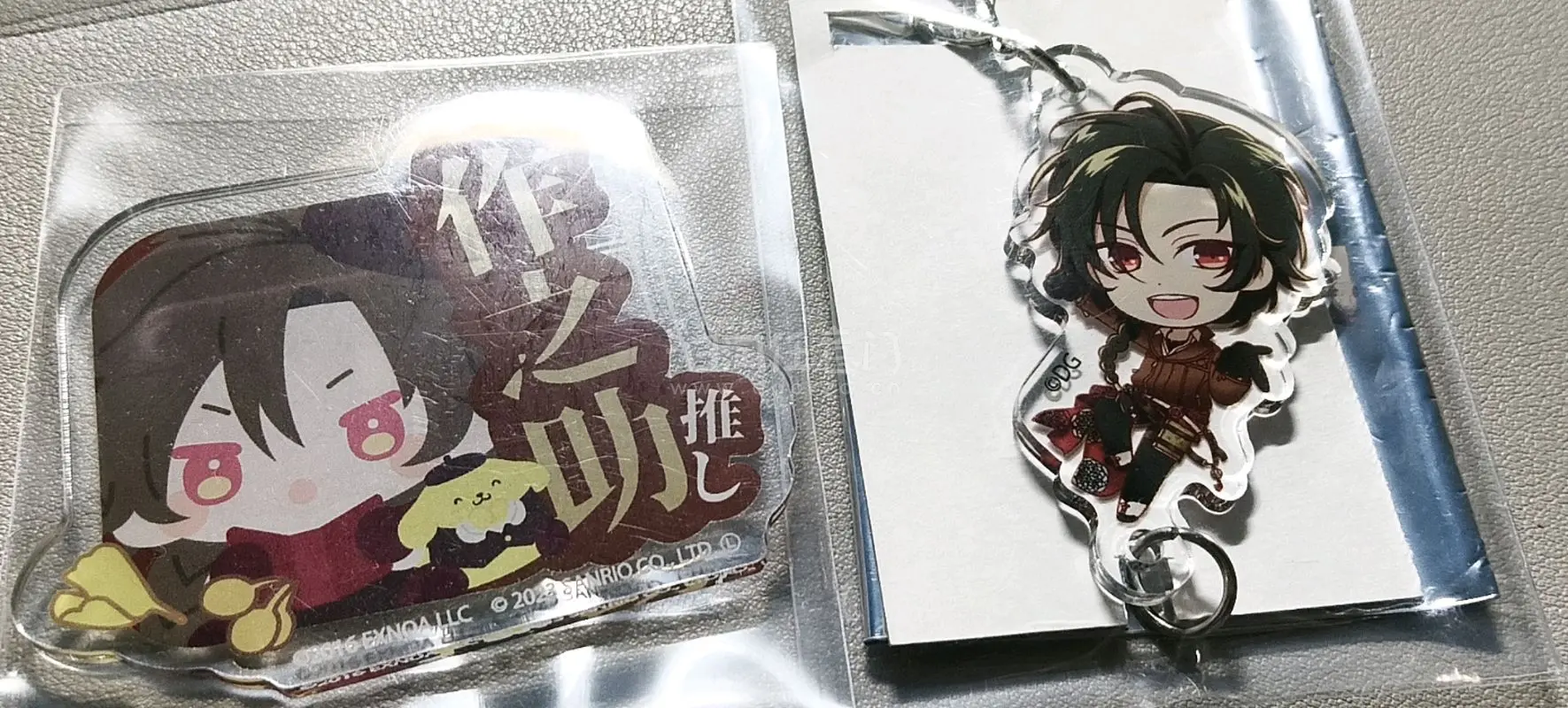 第一次切煤爽之