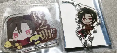 第一次切煤爽之