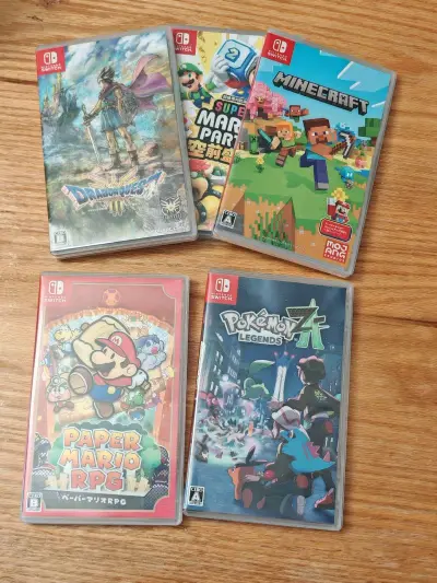 任意门春日海淘海带