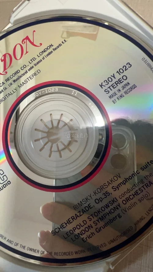 在任意门淘了很多次了，终于是以比较好的价格蹲到了自己喜欢的唱片，选的竹蜻蜓也很稳定，包装啥的根本不需要担心，如果速度能再快点就更好了