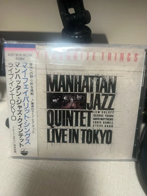 在任意门淘了很多次了，终于是以比较好的价格蹲到了自己喜欢的唱片，选的竹蜻蜓也很稳定，包装啥的根本不需要担心，如果速度能再快点就更好了