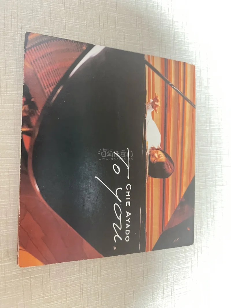 在任意门淘了很多次CD了，这次买了绫户智绘的几张CD和一张古典。温馨提示下买碟的各位，如果追求品相的话最好不要买描述带有明显使用痕迹的，这样某些对品相定义比较低的卖家的CD就容易有比较多的划痕