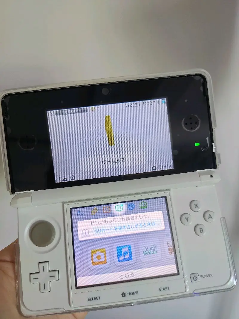 作为任天堂的3G限定版，便携式掌机游戏机，这个3ds已经发售了很久（11年12月），在2026年的今天，国内是不好买到成色不错的机器的。偶尔在日淘任意门看到了这台橙色不错的机器，虽然价格贵点，但比较喜欢所以还是果断入手了。收到的时候检查了一圈，非常满意，按键灵敏，摄...