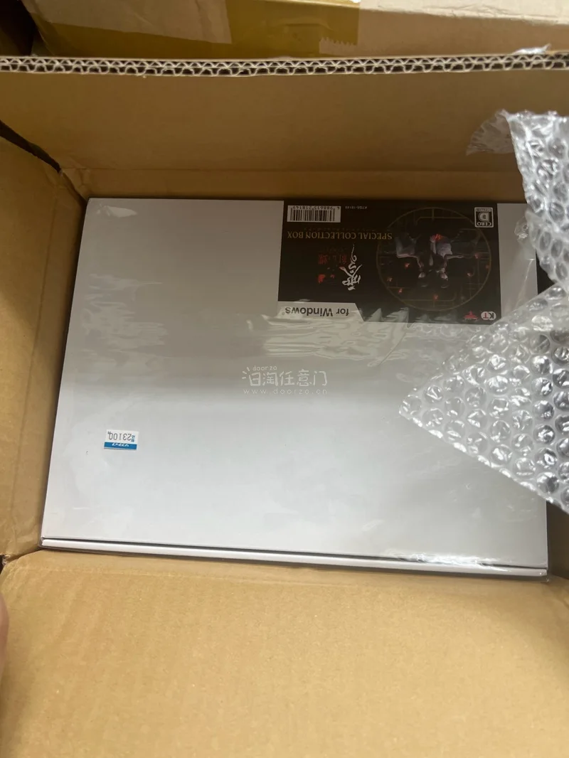 很好的购物体验，下单速度快、合单速度快，打包细致，速度很快，收到之后很满意，以后还会继续使用任意门。