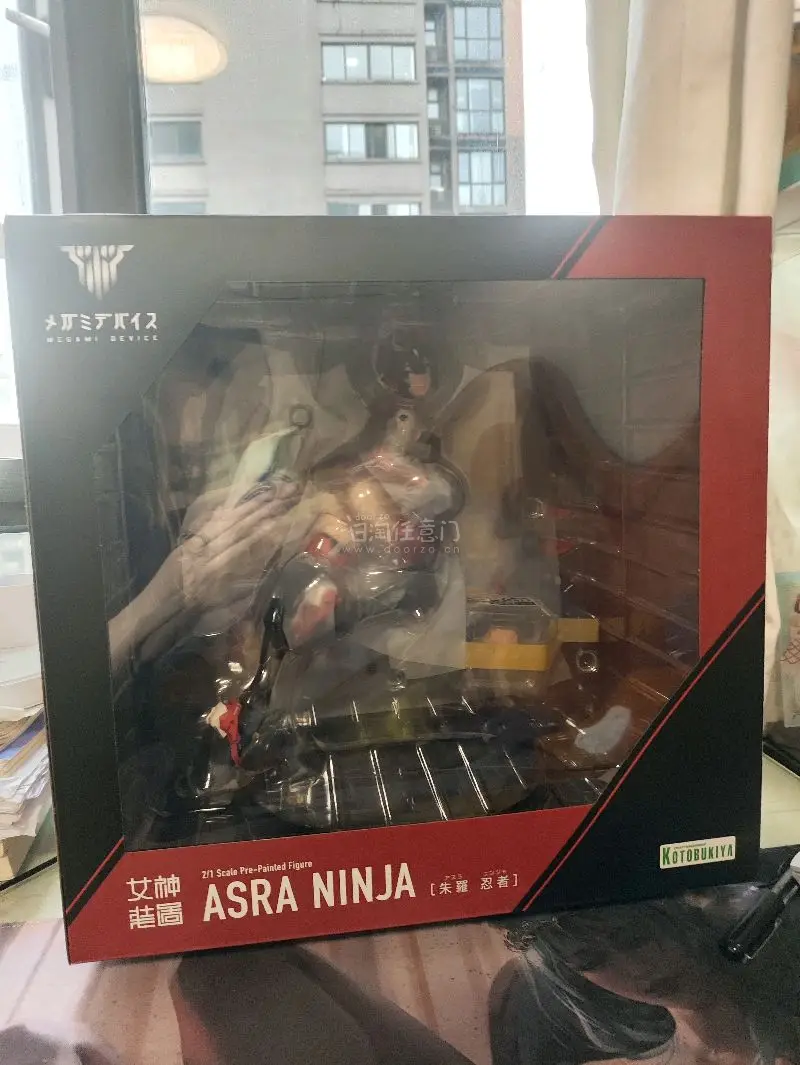 这次使用的是任意门带有的竹专线，卖家发货快，审核速度发货速度也还行。用了个大几圈的箱子，保护的很好，一点损失都没有， 商品质量也和描述的一模一样。开心