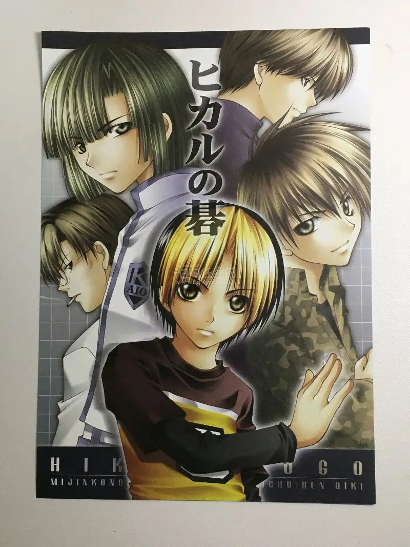 一直很喜欢这位老师的画风！但是最近两年都没有怎么刷到了！老师非常感谢卖家出物，状态超级好！

我本来担心纸片会不会很难运输，运输过程中会不会皱掉或者有折痕，结果完全没有！快递包装的超级好！盒子也超级硬呀！我下次还会来切的˚ʚ｡･-･｡ɞ˚