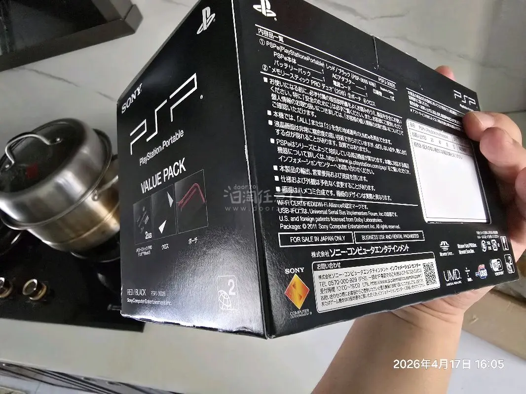 好评，新品，成色不错哦，颜色限定版本，红黑色，成色还是不错，还是开过机的，算是成色不错的了，收藏了。