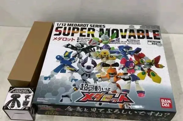 这个徽章战士超可动系列是无意逛日拍看到的 使用优惠券好价入手 加固了包装 打包给力 物流很快 使用的竹蜻蜓一周到手