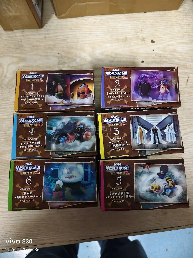 作为海贼王老粉，一直想收齐这套2012年的经典食玩盒蛋，国内二手市场要么价格虚高，要么品相参差不齐，果断在任意门蹲了日拍。这次海运全程下来体验感拉满，忍不住来分享一波！