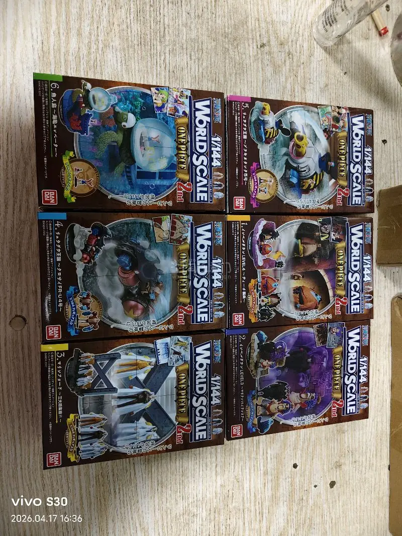 作为海贼王老粉，一直想收齐这套2012年的经典食玩盒蛋，国内二手市场要么价格虚高，要么品相参差不齐，果断在任意门蹲了日拍。这次海运全程下来体验感拉满，忍不住来分享一波！