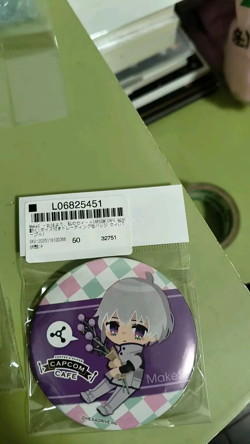 这款APP界面简洁好用，功能齐全又稳定，操作起来特别顺手，客服响应也快。日常用着省心又实用，真心推荐，值得一直用下去！