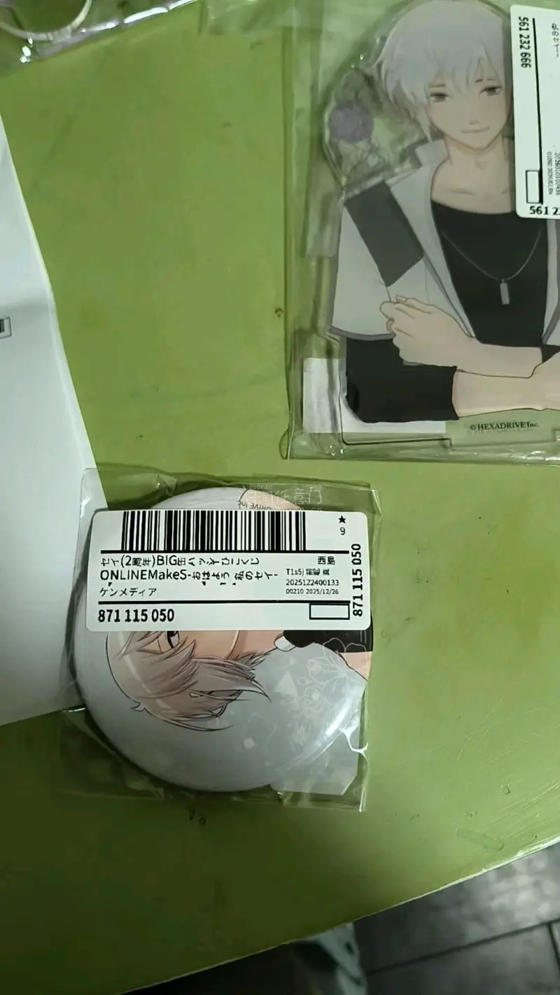 这款APP界面简洁好用，功能齐全又稳定，操作起来特别顺手，客服响应也快。日常用着省心又实用，真心推荐，值得一直用下去！