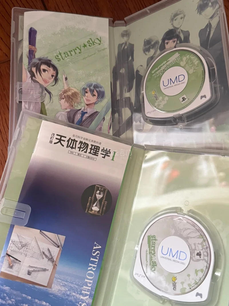 非常好的购物体验，物流快，包装完好。买到的psp本篇+fd的状态也非常好。总体购物体验很满意，下次还买！