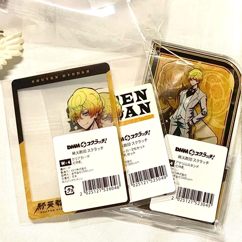 已经不记得是第几箱回国了！虽然这箱只合单了两件东西，但是还是打包的好！不到一周就到啦！竹蜻蜓还是很快的！