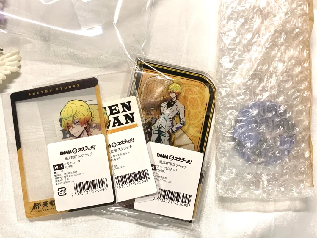 已经不记得是第几箱回国了！虽然这箱只合单了两件东西，但是还是打包的好！不到一周就到啦！竹蜻蜓还是很快的！