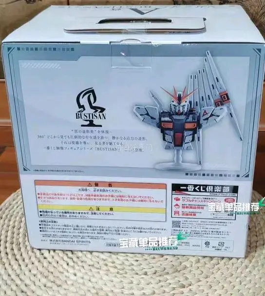 用了很长一段时间了，买买谷子中古包包手办什么的都很方便，可以免费合单，还有各种线路可选，平台功能也一直在升级！而且经常有很多优惠活动，平时买东西已经离不开了！