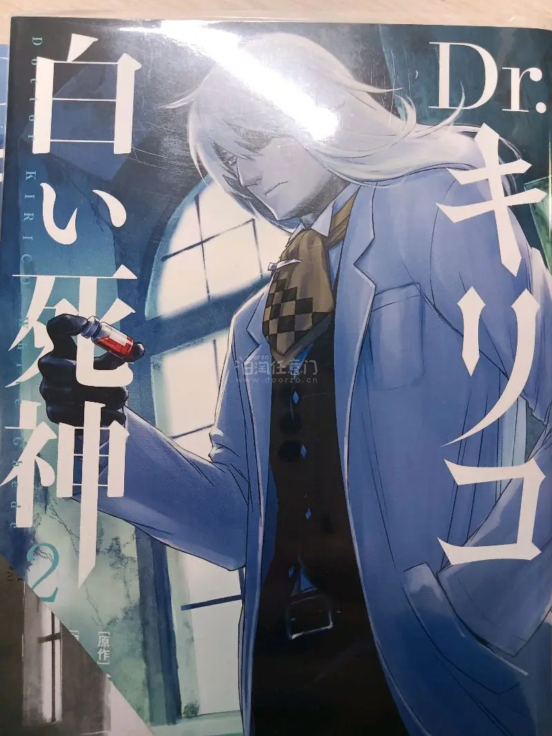 记录一次海淘体验