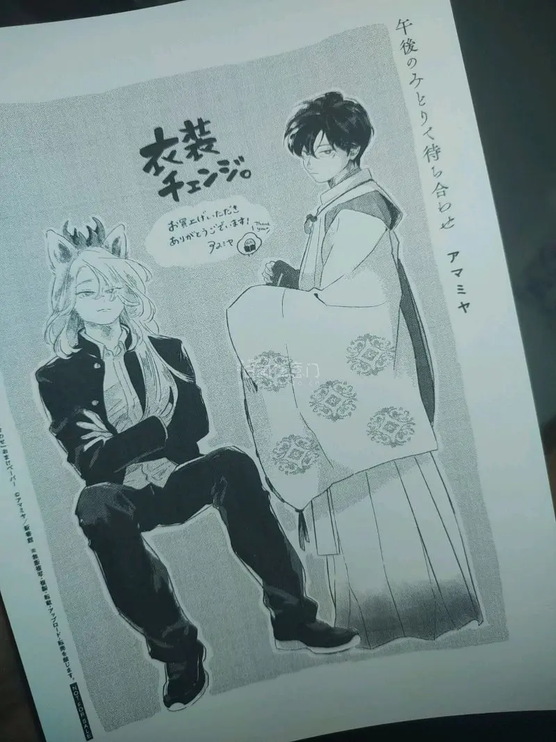 啊啊啊，特别感谢！！！因为是书籍类型的，所以走不了竹蜻蜓，走的EMS，邮费虽然贵了点，但是物超所值！而且EMS有点快，审核再加上送到的话大概两周，没有被海关给拦截，因为物品额太小了，未成年的话不用担心海关会拦你，你的物品太小的话就是不用交税和拦你的(因为我在等待的过...