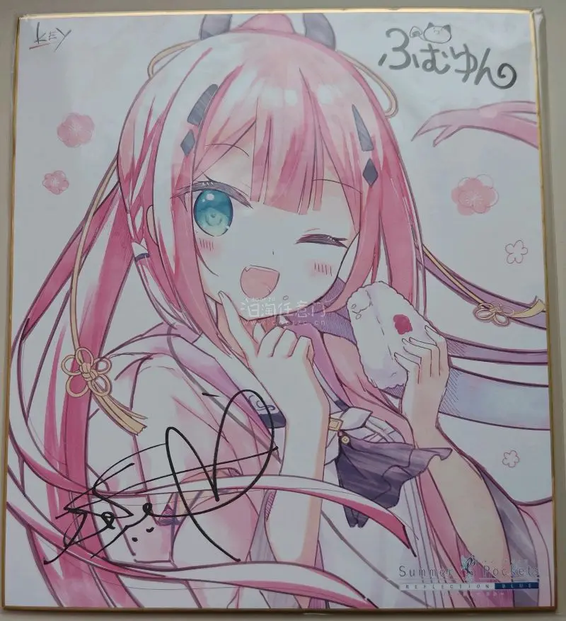 宝贝产品质量很好，是正品。和页面描述写的基本一致，卖家的客服服务态度从头到尾都很好，快递发货速度超快