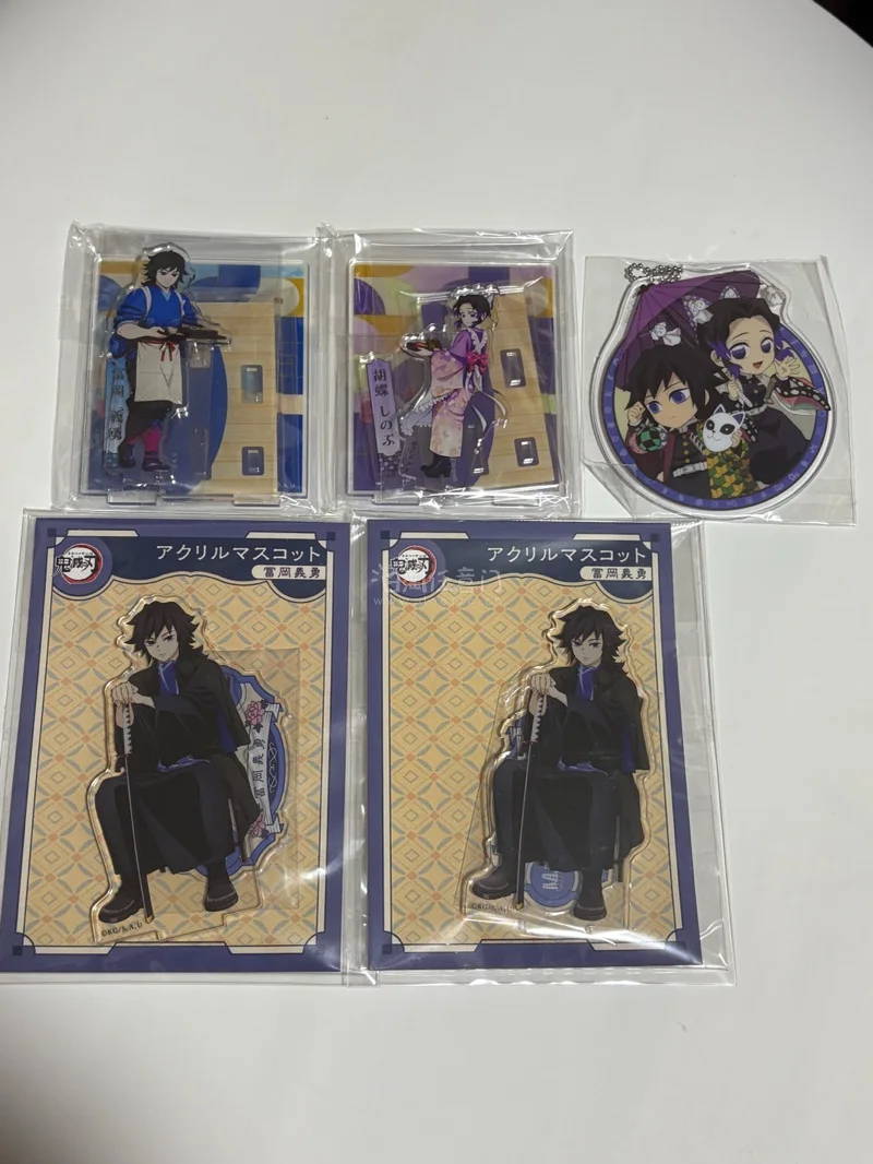 切了一些鬼灭，挖煤姬切煤速度很快！用了优惠券价格很友好～走的竹蜻蜓plus大概半个月左右收到了，包装很好，收到完好无损，樱花妹本来的包装也挺仔细的