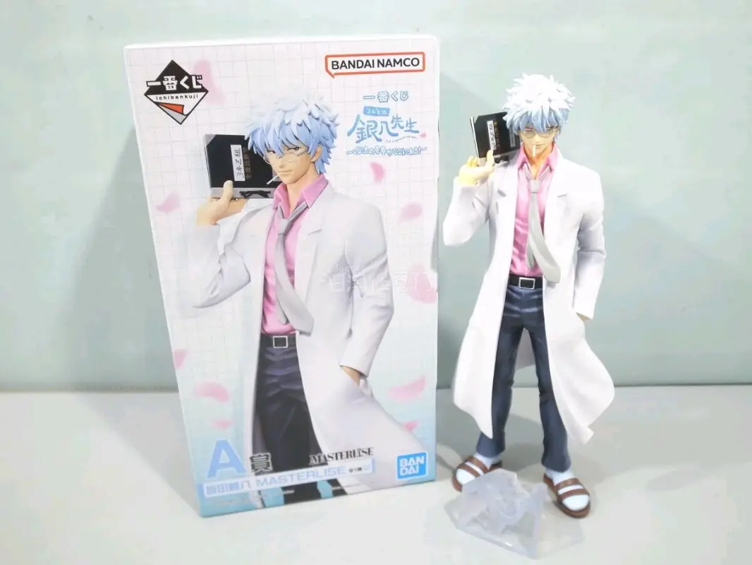 超好价切到了银八老师一番赏手办，状态非常好的手办打拍卖根本没人抢，完全是在捡漏，含国内国际运费不超过270直接拿下！国际物流也超快，日本发货到手不超过四天，超级lucky?已美美摆上了