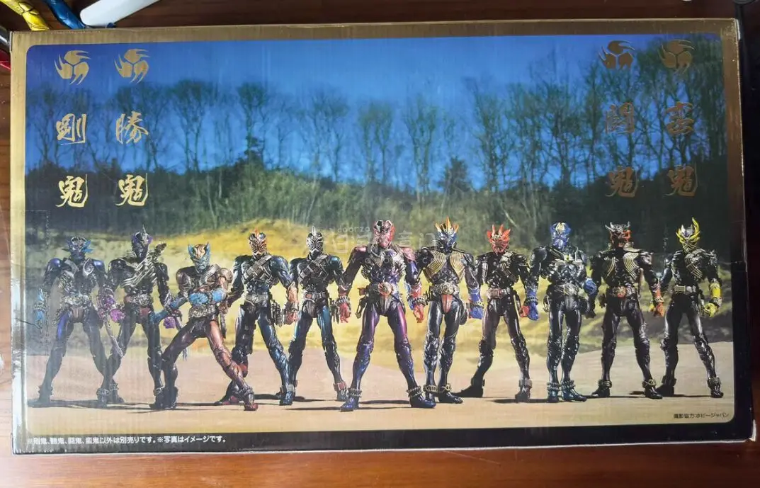 sic假面骑士响鬼Hibiki，关东十一鬼刚蛮斗胜，超帅420无敌好价爽飞，打包很好四角都有加固，快递很快，帅飞