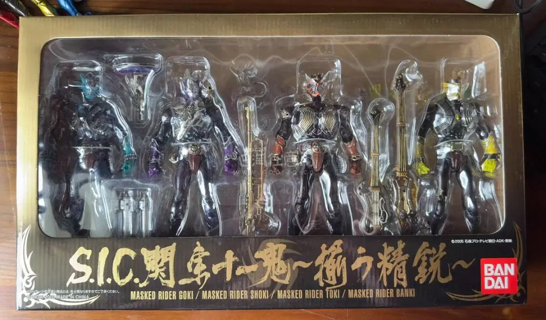 sic假面骑士响鬼Hibiki，关东十一鬼刚蛮斗胜，超帅420无敌好价爽飞，打包很好四角都有加固，快递很快，帅飞