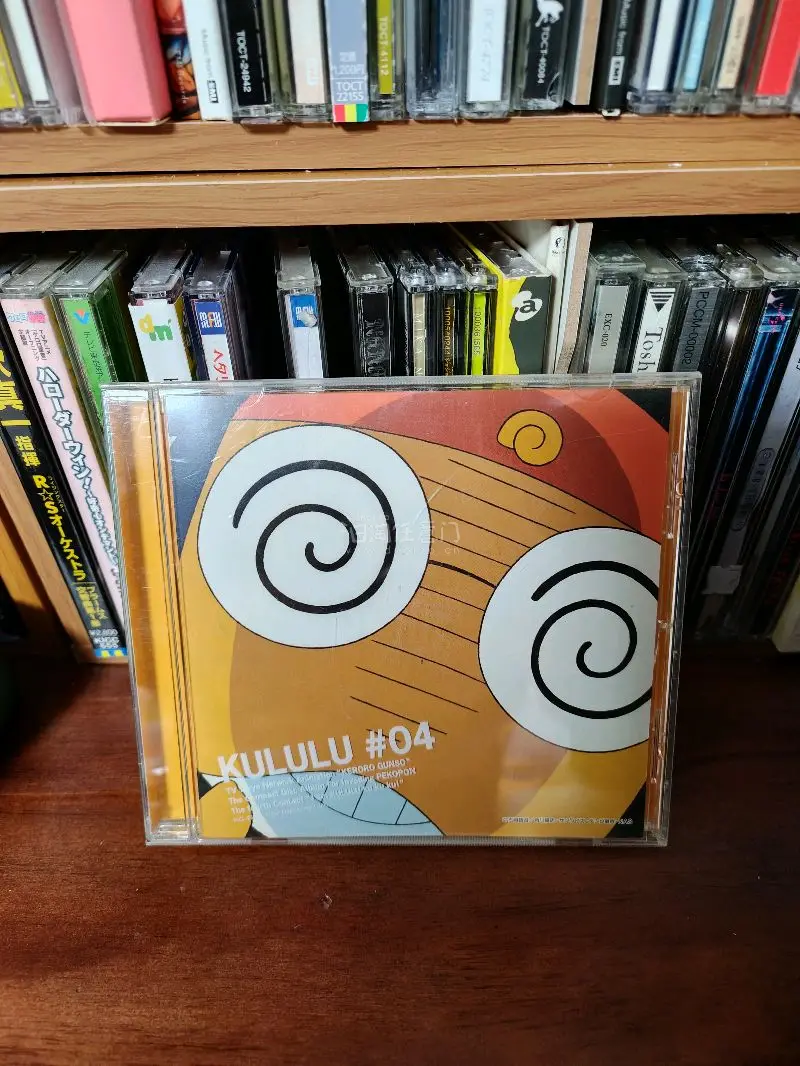 挖煤姬总是能给我惊喜，古早ip也能美美吃谷，cd更是好价好品相 最近竹蜻蜓运费优惠让我又有更多动力逛挖煤姬 一如既往的好