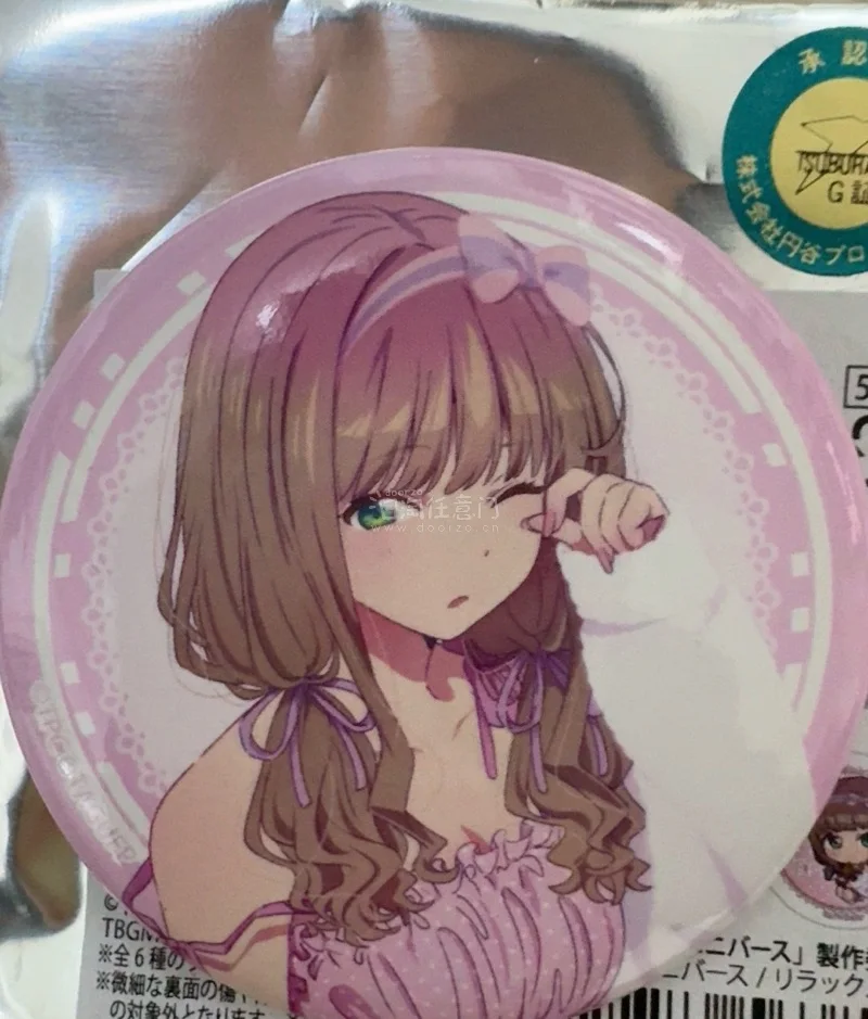 在挖煤姬买谷子，体验超棒！下单快、物流稳，包裹包得特别严实，拆箱一点没压坏。很惊喜，品相完美。平台界面友好，不用懂日语也能轻松买。以后日淘盲盒就认准这儿了，强烈推荐！