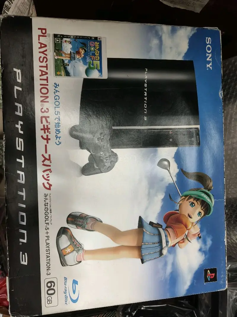 任意门日淘游戏机体验绝佳，商品实拍靠谱，到手无瑕疵，开机一切正常。加固包装很用心，运输速度快，费用透明。对比多家平台，这里货源好、价格优，积分抵扣很实用，客服贴心靠谱，游戏党闭眼冲，五星好评！