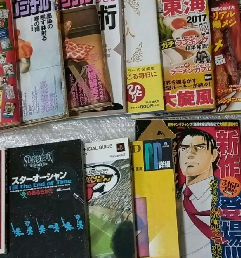 任意门日淘游戏机体验绝佳，商品实拍靠谱，到手无瑕疵，开机一切正常。加固包装很用心，运输速度快，费用透明。对比多家平台，这里货源好、价格优，积分抵扣很实用，客服贴心靠谱，游戏党闭眼冲，五星好评！