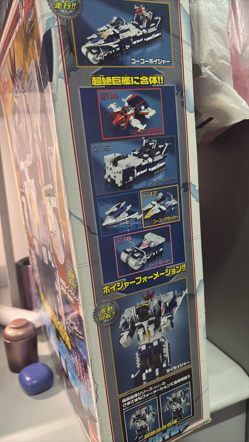 在挖煤淘到了中古的战队老玩具，航海者，非常喜欢这个玩具，又回到了小时候看这个剧的心情，选的竹蜻蜓，运动时间两周，也挺快，满意！