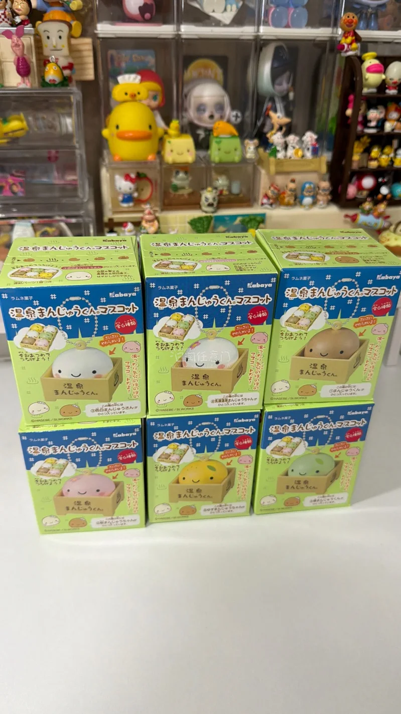 特别可爱的温泉馒头君啊啊啊啊，在刷挖煤姬偶然刷到了，特别可爱，用的ems很快就到啦，填写信息也很便捷，没有特别多复杂的程序