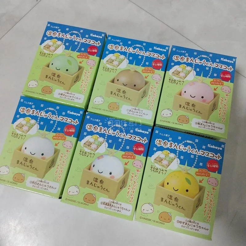 特别可爱的温泉馒头君啊啊啊啊，在刷挖煤姬偶然刷到了，特别可爱，用的ems很快就到啦，填写信息也很便捷，没有特别多复杂的程序