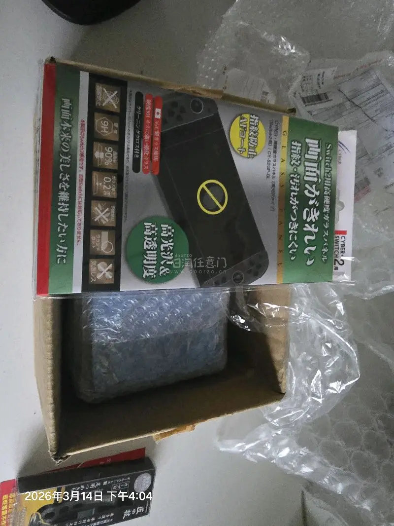 好评，新品，20多年的东西，很完美的，贴膜也算新品吧，拆封未使用，很可以了，psp就没拆封照了，功能也测试咯，没问题。