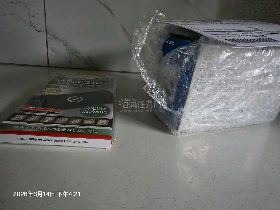 好评，新品，20多年的东西，很完美的，贴膜也算新品吧，拆封未使用，很可以了，psp就没拆封照了，功能也测试咯，没问题。