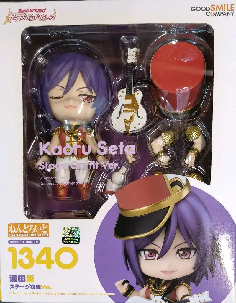 真心推荐这款切煤APP！操作简单，自带翻译，不懂日语也能轻松逛。商品全、好价多，合箱省运费。打包超用心，气泡膜+硬箱保护拉满。物流更新及时，客服响应快。海淘安全感十足，已经安利给所有同好！