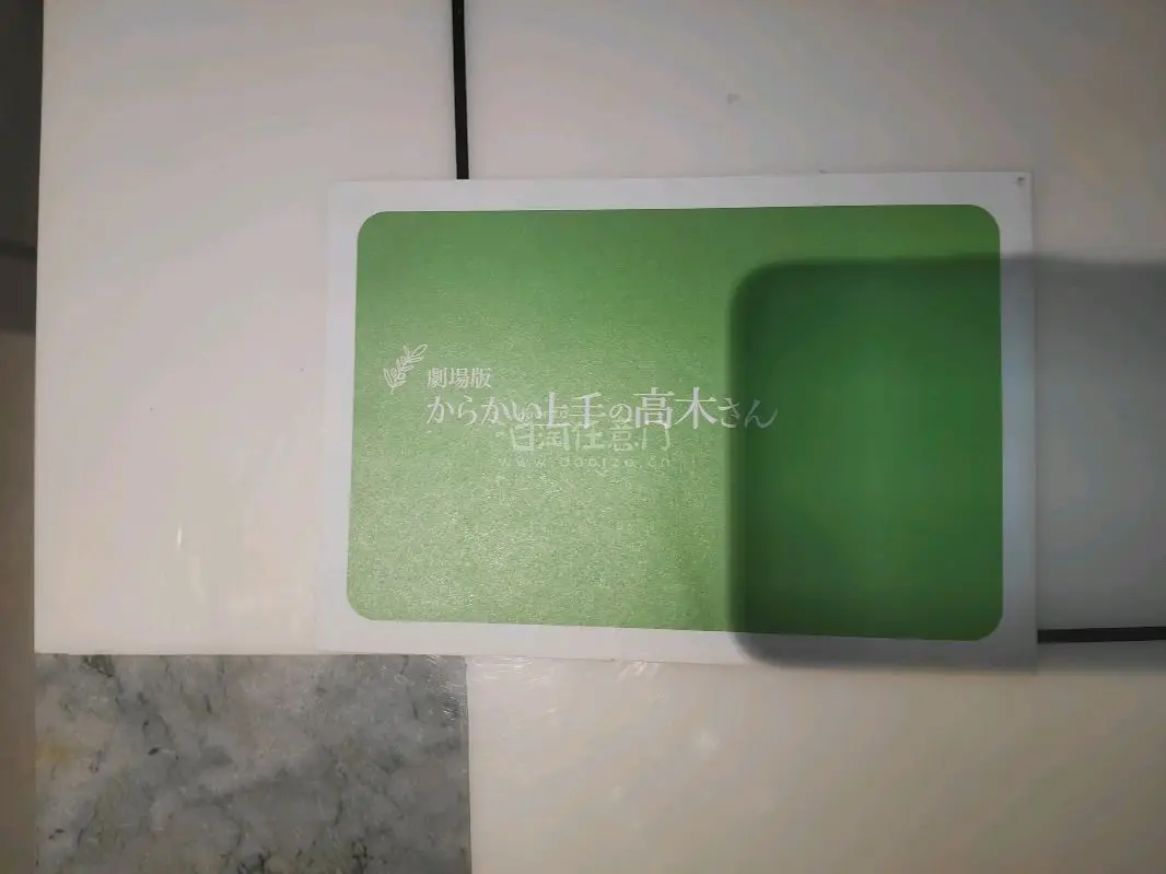 很满意开心的一次购物体验，国际物流挺快的，大概十天就到了，这是我第一次用挖煤姬代购，没想到这么方便，我没有选加固服务，但平台还是为我免费提供了新的纸箱和气泡膜加固，明信片也是安全到家，没有一点折痕