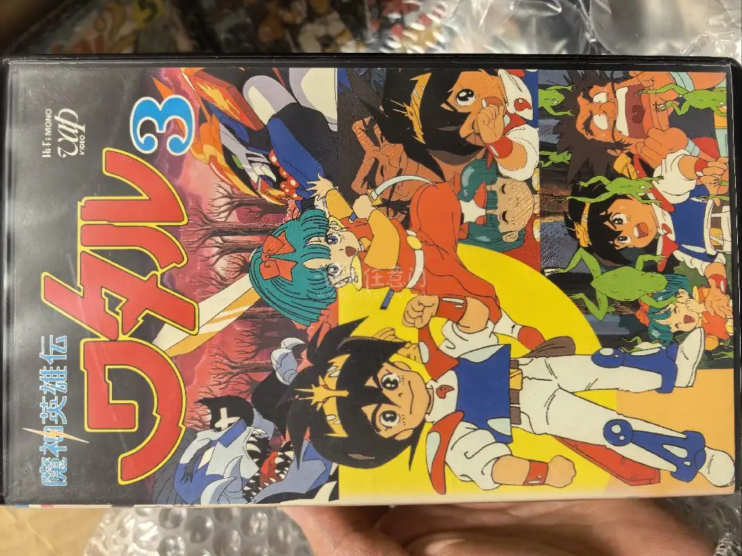 海淘好物分享展示