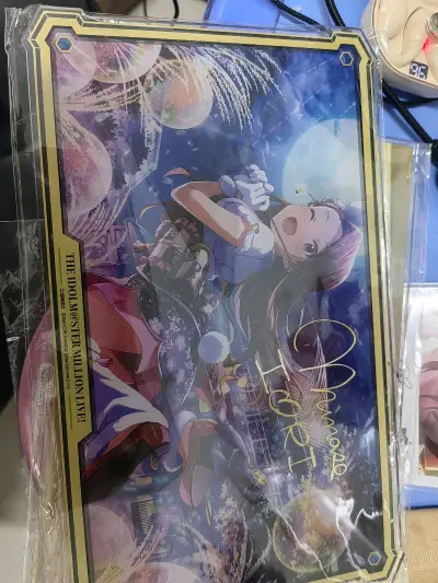 伊织酱赛高！献上感谢、挖煤姬！