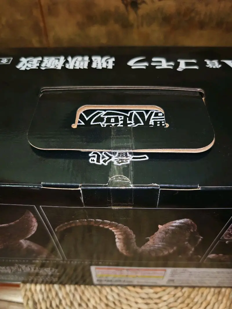 挖煤姬真的是日淘界的宝藏神器，对追星党和海淘新手都太友好了! 
界面简洁清晰，自带中日翻译，就算不懂日语也能轻松逛遍日本二手平台，找周边、切谷子淘好物都毫无压力。代拍速度超快，热门款也能稳稳拿下，合箱打包特别用心，加固到位，完全不用担心宝贝在运输中受损。
费用透明无...