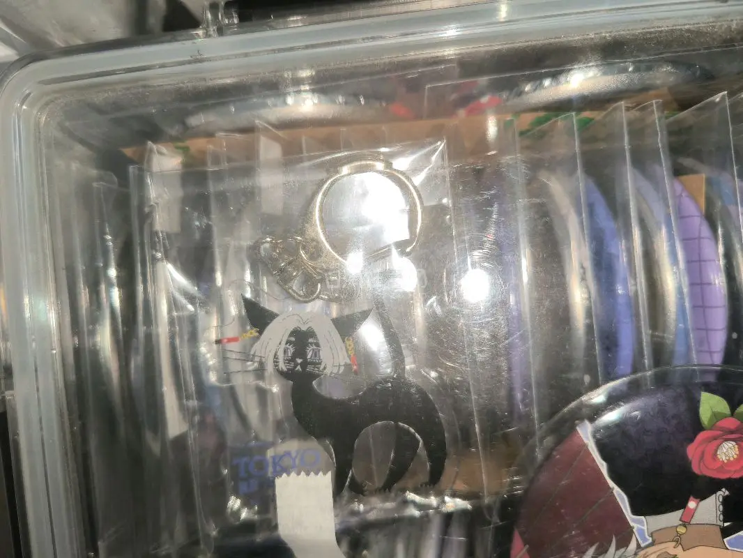 用挖煤机好久了，真心觉得省心又好用。能轻松挖到很多少见的款，价格也划算，从下单到收货全程都有提醒，打包很用心，东西完好无损。平台靠谱、操作简单，日淘首选，强烈推荐！