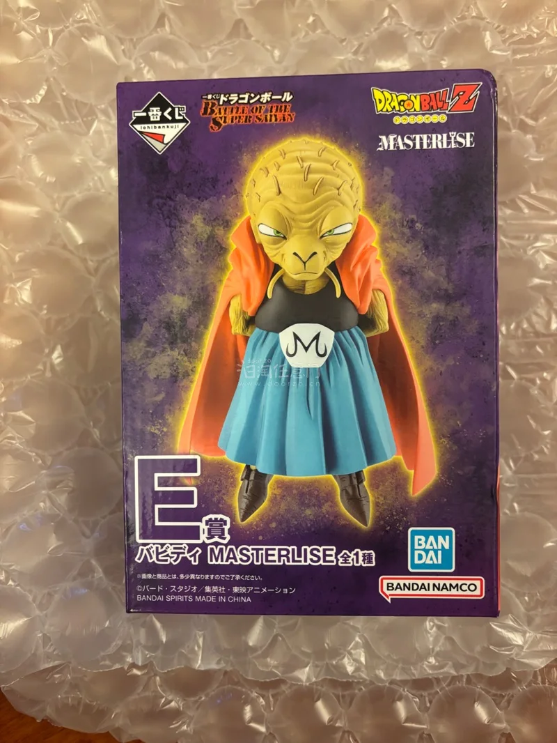 这是龙珠一番赏 超级赛亚人决战系列的两大反派人物
那美克星篇章的最终形态弗利萨 
布欧篇章的魔法师巴比迪 
竹蜻蜓的打包很给力 很满意