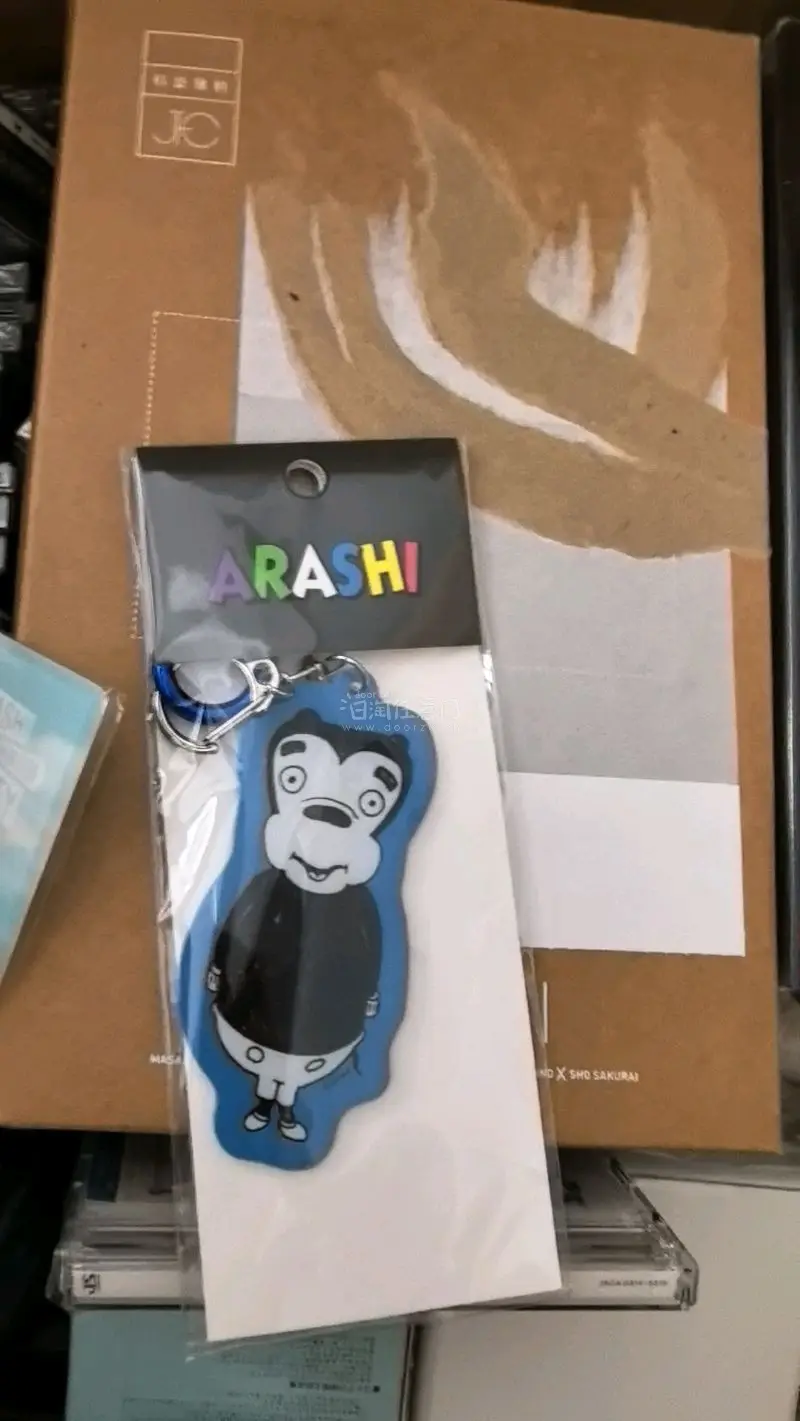 四月挖煤姬第二个快递，是用的海运，很顺利就过了，虽然自提海关开箱周边但丝滑过关，挖煤姬查询物流真的很方便，这次日拍买了个垃圾箱，开出很多稀奇古怪的周边