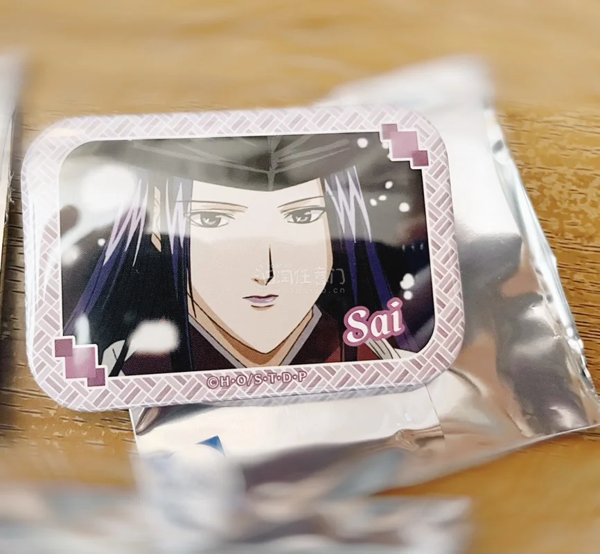 第一次用竹蜻蜓国际物流挖煤到手！
是一套几年前发行的棋魂的人物场面吧唧，现在市面上已经看不到了，搜了某?最便宜的也要300➕，实在太h了，抱着试试看的心态在煤炉上搜了一下，居然有全新未拆的，比原价还便宜了一丢丢，果断拿下！卖家也很给力，很快就发货了。抱着试试看的心态...