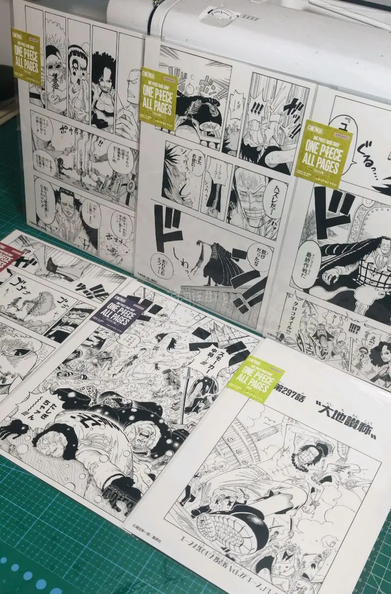 很优秀的体验，下单也很迅速
收到状态很好
打包也不错
多次选择任意门了
继续美美购物！！！！！！！！