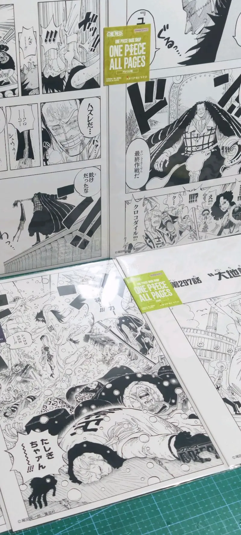 很优秀的体验，下单也很迅速
收到状态很好
打包也不错
多次选择任意门了
继续美美购物！！！！！！！！