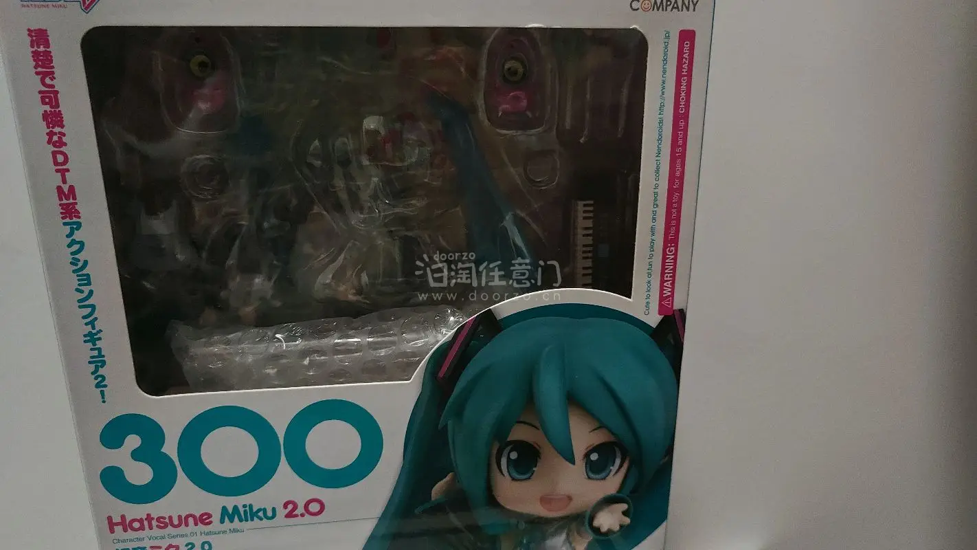 日淘任意门分享